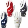 Mizuno MVP Youth Baseball Batting Gloves 330425