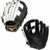 Mizuno MVP Prime 12.5" Slowpitch Softball Glove 313056 -Gloves Sales Cover 29907.1627165679