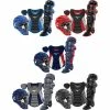 Mizuno Samurai Youth Baseball Catcher's Set 380420 -Gloves Sales Cover 34075.1657838932