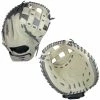 PBPRO Fastpitch Softball 34" Catcher's Mitt 2 PBPRO Fastpitch Softball 34" Catcher's Mitt -Gloves Sales Cover 46481.1643244213