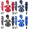 All-Star Players Series 7-9 Youth Catcher’s Kit NOCSAE Approved SI-CKCC79PS