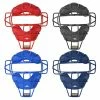 All-Star Light Weight Catcher's Face Mask FM25LUC 1 All-Star Light Weight Catcher's Face Mask FM25LUC -Gloves Sales all star light weight catcher s face mask fm25luc 56 33791.1569635674